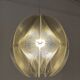 Suspension space age