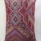 Set of 2 Upholstery Cushions