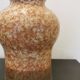 Ceramic vase of Muhlbach Alsace