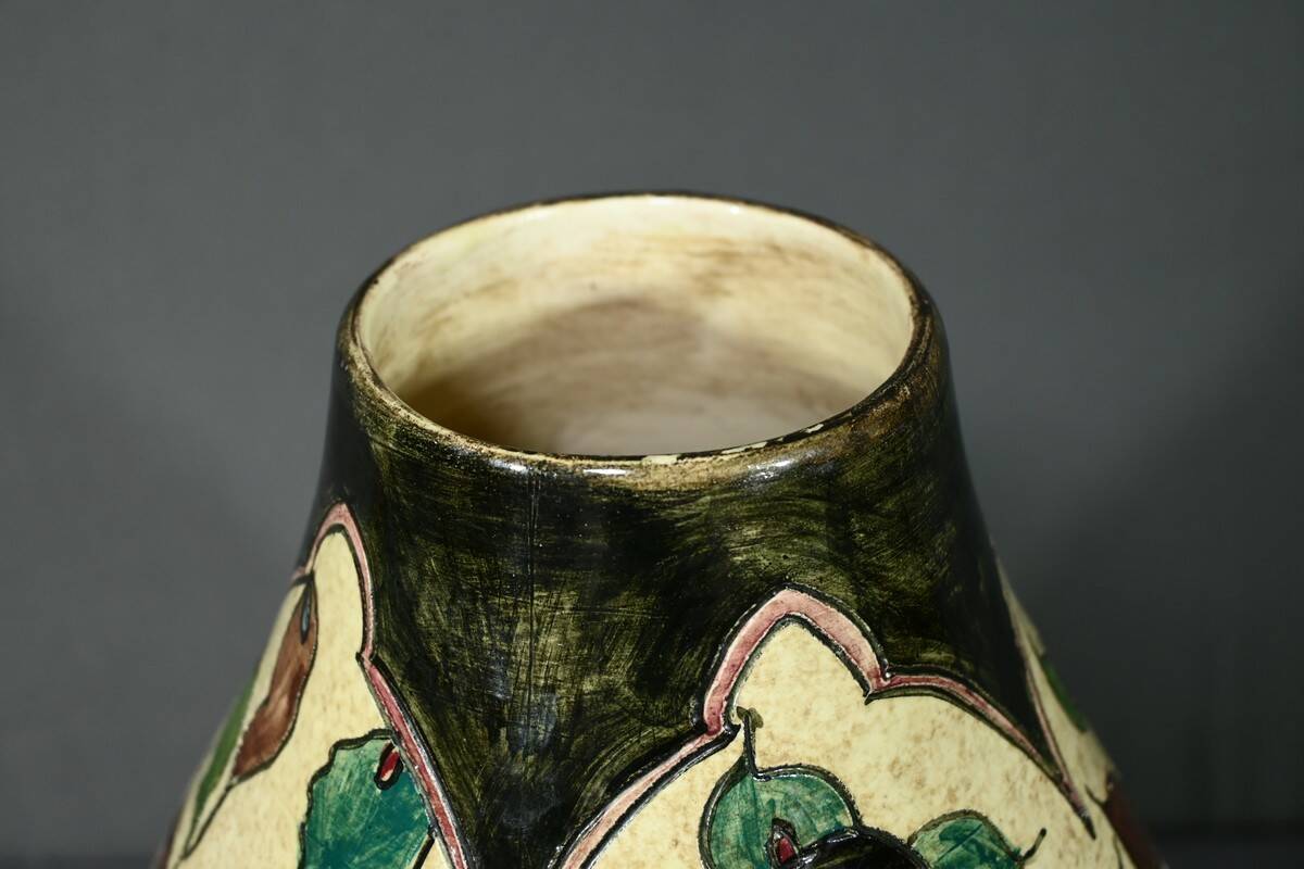Vase en Faïence Polychrome, signé J.Massier, Vallauris – Début XXe