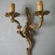 Ancienne applique double en laiton 30 cm éclairage mural déco rétro vintage