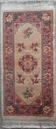 Vintage Chinese rug 120 x 60 cm with reliefs, Beijing flowers, handmade.