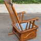 Towne Square American rocking chair