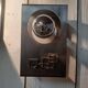 Pair of wall lights, 70'S
