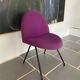 Chaise 771 Joseph André Motte pour Steiner
