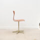 Chaise Galvanitas pied étoile chêne beige