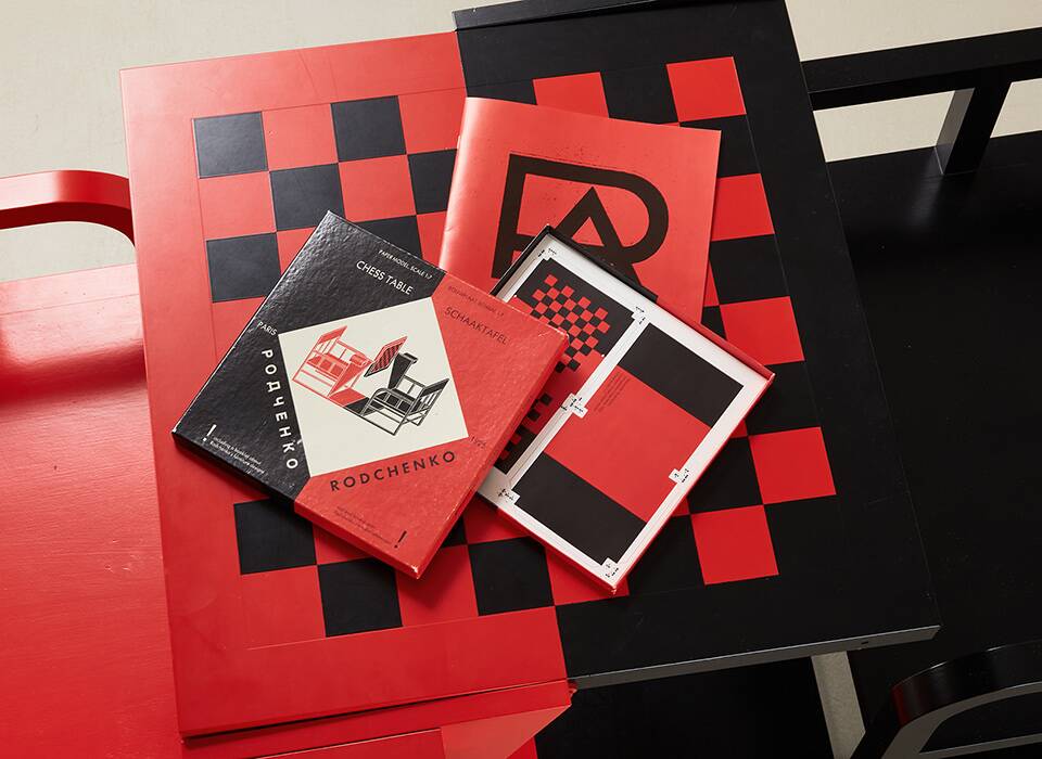 Extremely rare 'Workers Club' Chess Table by Alexander Rodchenko 1925/1979