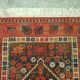 Louis de Poortere Size 70 x 139 pure wool prayer mat