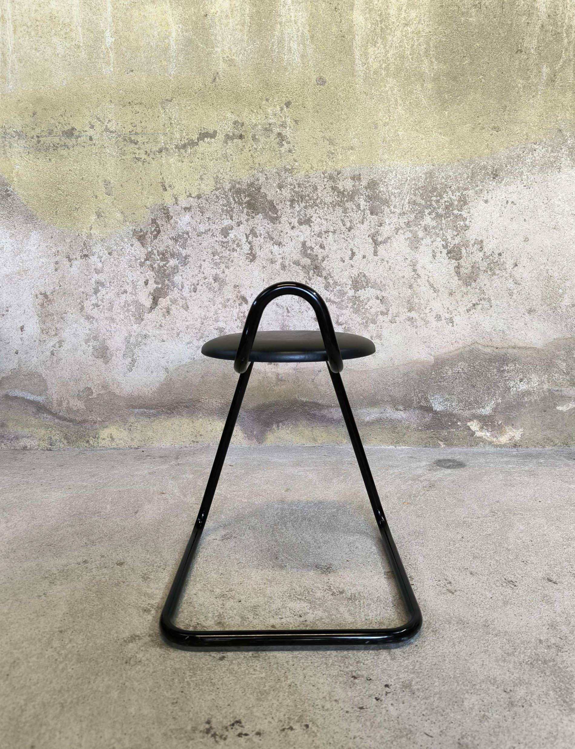 Vintage 80s stool
