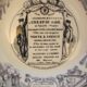 Former advertising plate store Crespin Ainé in Paris