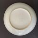 Chinese plate inspired by the blue Family East India Company, mid-19th century