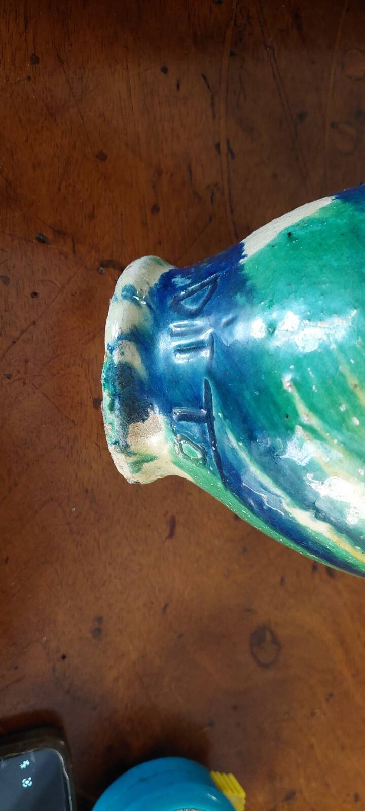 Antique glazed terracotta jug from Seminara Calabria, signed Ditto