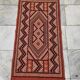 Hand-woven margoum rug in natural wool
