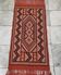 Hand-woven margoum rug in natural wool
