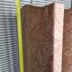 Wooden screen and fabric, powder pink, three panels, 150 cm