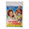 Affiche cinéma originale "Un drole de dimanche" Danielle Darrieux, Bourvil 37x56cm 1958