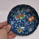 Chinese Porcelain Bowl, Asia. See signature
