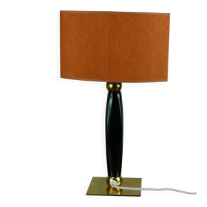 Lampe vintage Hilton