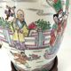 Large polychrome Chinese porcelain lamp on a wooden base – 63 cm