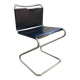 Rare edition ‘Biscia’ chair, Pascal Mourgue for Steiner, France, 1960s