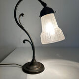 Floor lamp