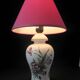 Living room lamp