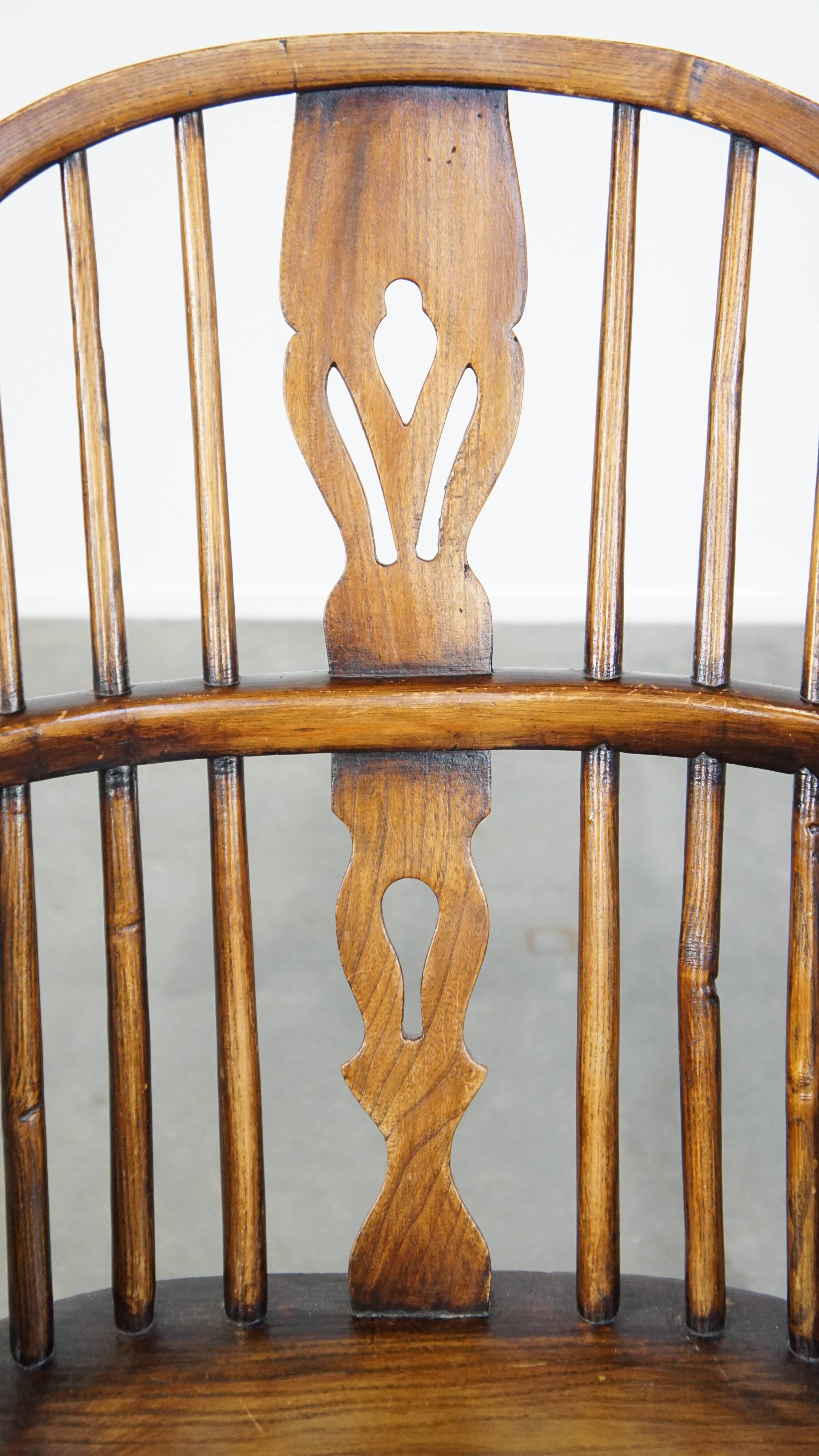 English wooden Windsor dining room/side chair
