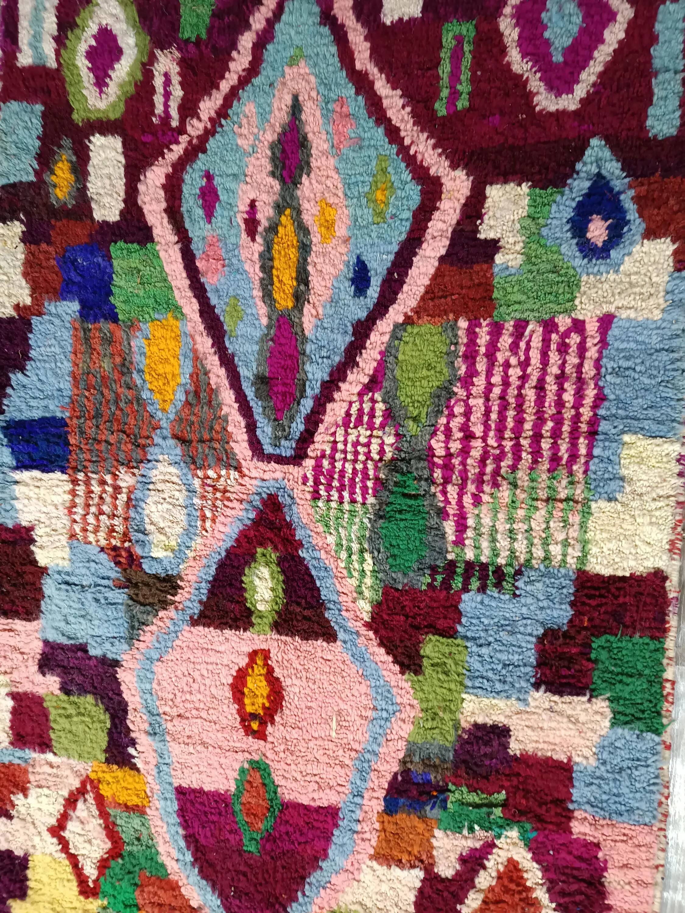 Traditional Moroccan rug 2.5 x 1.5 m