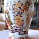 Large Chinese porcelain vase decorated with geishas and flowers, mid-19th century