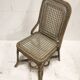 Chaise en rotin Perret et Vibert, fin 19eme