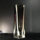 FLAVIO POLI for SEGUSO Vetri d'arte, Multi-layered glass vase, Murano, circa