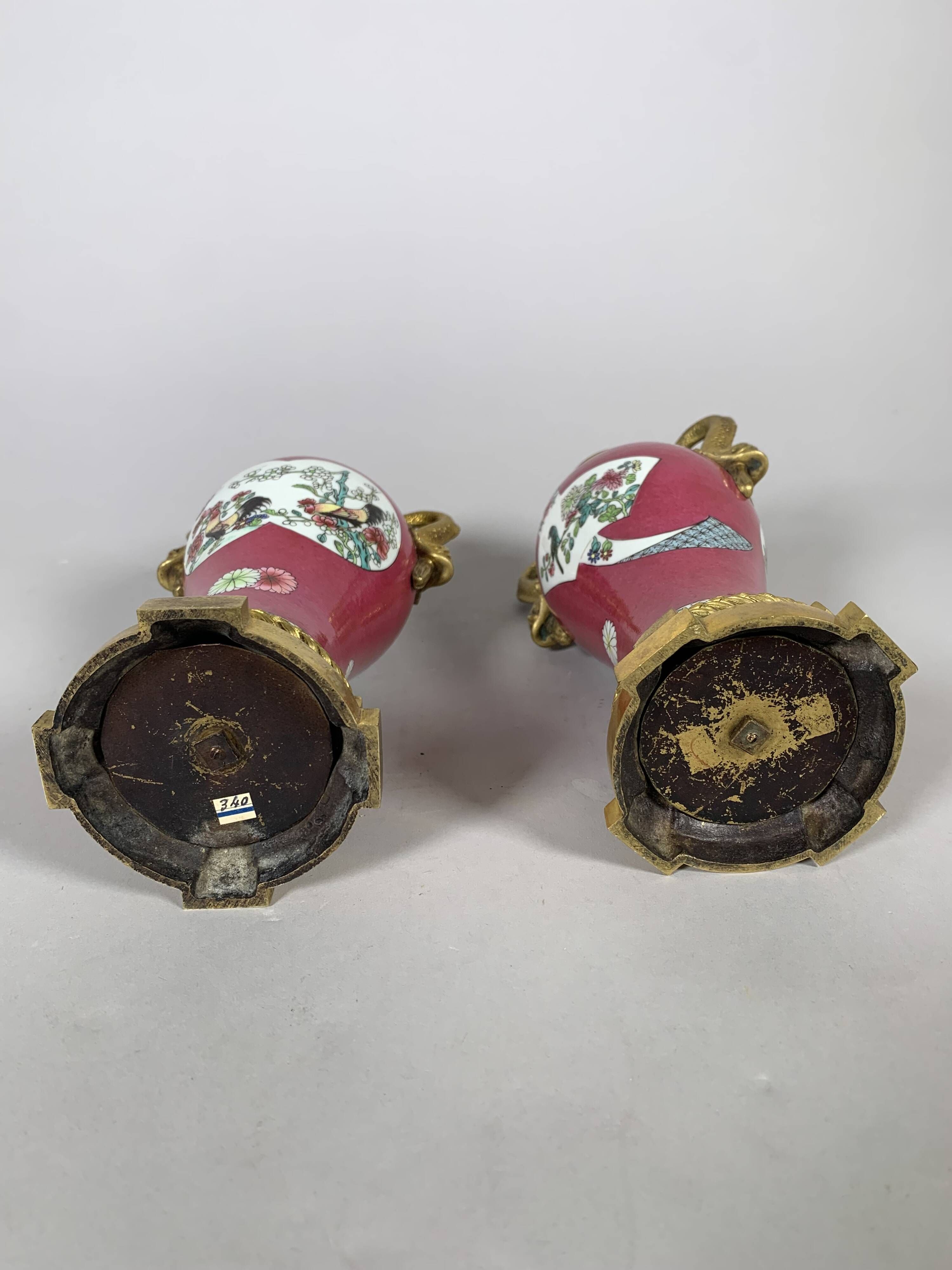 Pair of Chinese Porcelain Vases from the Qianlong Period, 18th Century