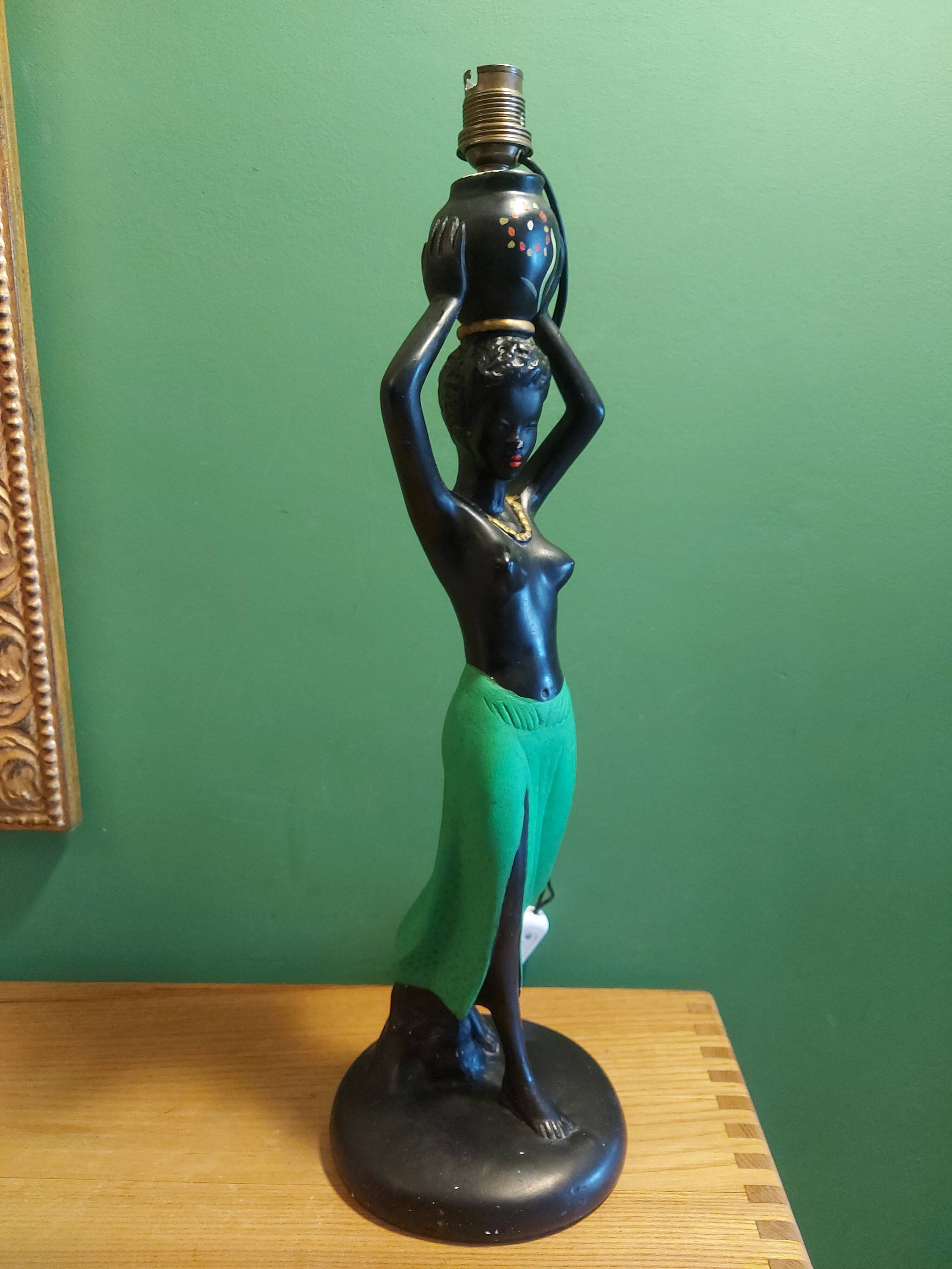 Pied de lampe africaine vintage 50's