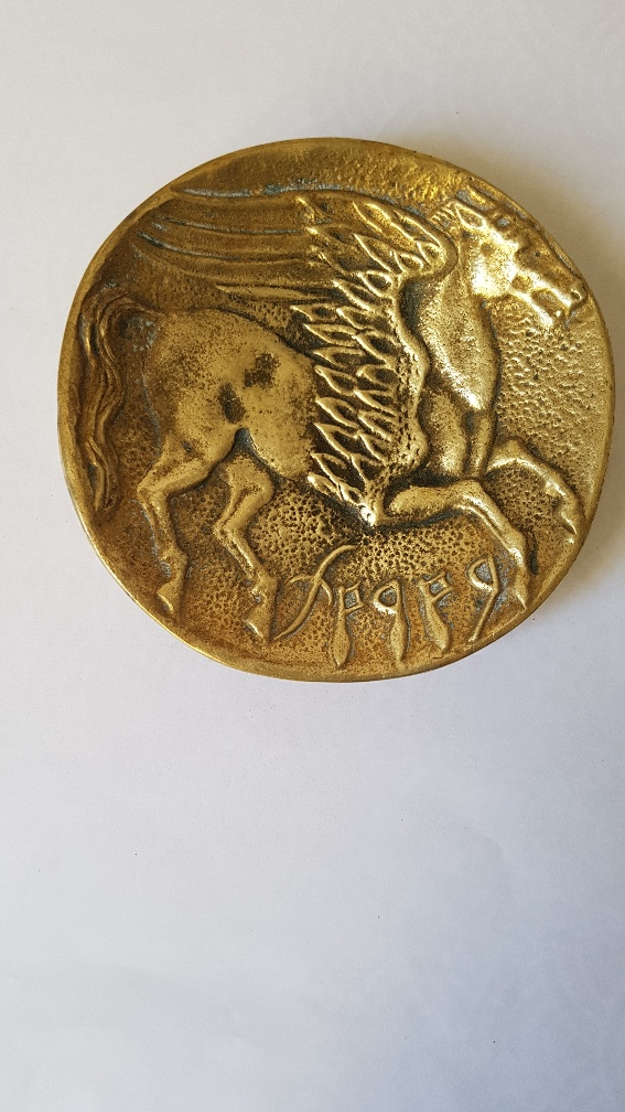 Max Le Verrier Ashtray Pegasus in bronze