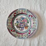 Vintage Chinese Qing Qianlong Porcelain Plate, Hand Painted and Beautiful Reliefs