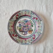 Vintage Chinese Qing Qianlong Porcelain Plate, Hand Painted and Beautiful Reliefs