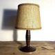 Vintage table lamp