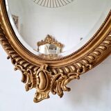 Antique mirror