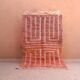 Pink maze rug - Moroccan Berber rug 150/250