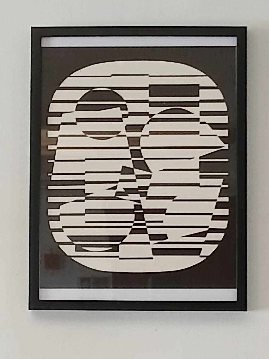 Victor Vasarely after Zeta 1955