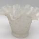 Vintage frosted glass vase from Italy in a tulip shape with a flared rim.