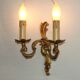 Stylish Vintage French Bronze Double Wall Sconce with Acanthus Leaf Detail