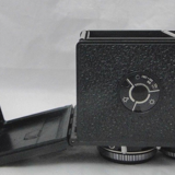 Lubitel 166 Universal film camera