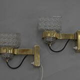 Set of two wall lamps by lidokov, 1970s