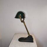 Banker lamp old font email