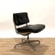 Eames Chair Intermediate Chair 1970s