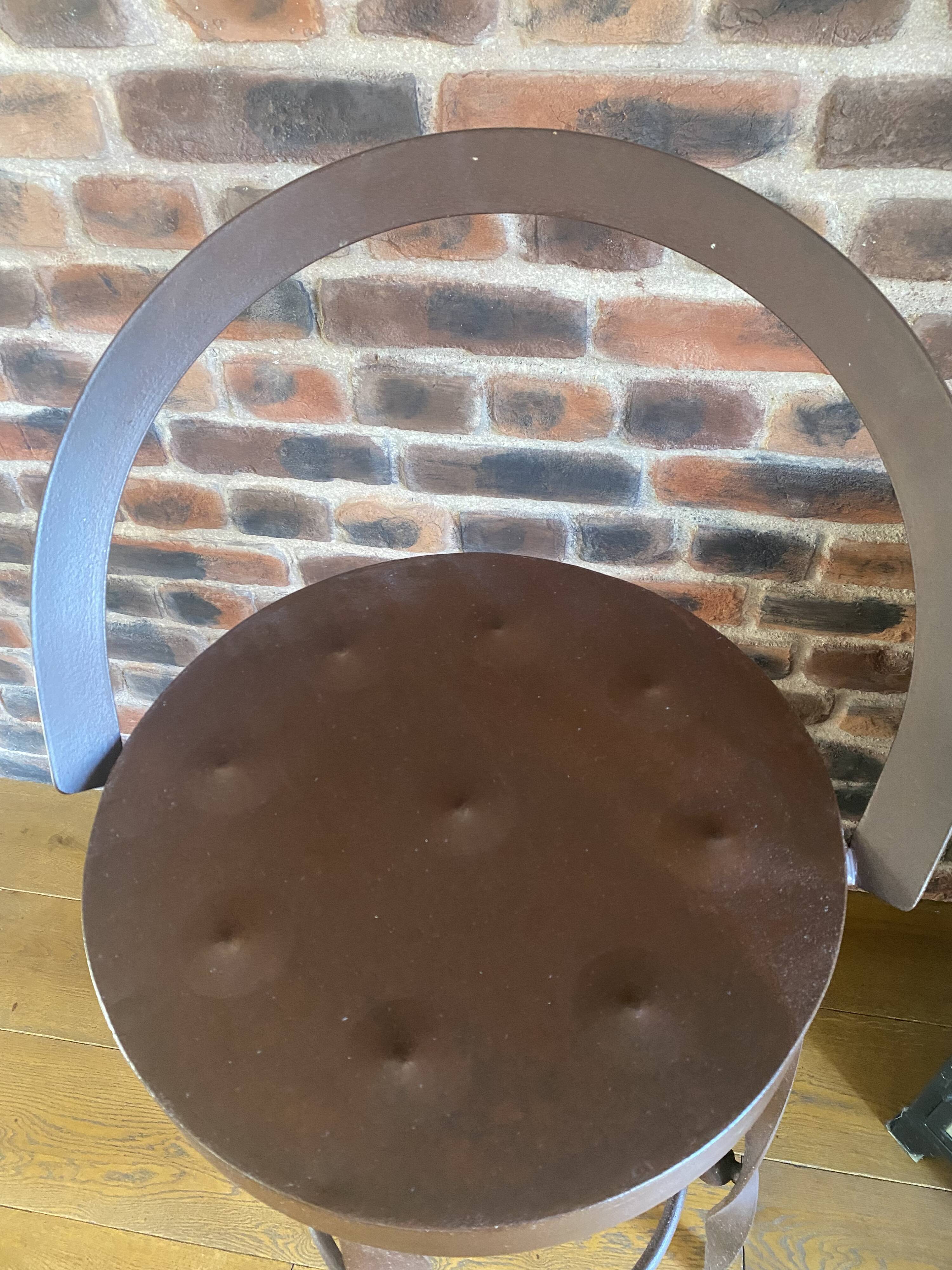 Bar stool