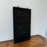Plaque chinoise en plâtre d'atelier par Charles Filleul XXe