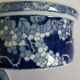 Ancient white blue Chinese ceramic pot