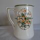 Old Longwy toilet broc. Toilet pitcher